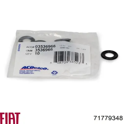 АКБ Фіат 80 А/г 12 В (71779348)