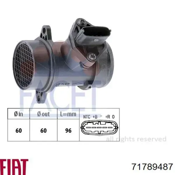 ДМРВ 71789487 Fiat/Alfa/Lancia