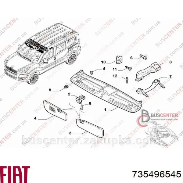  735496545 Fiat/Alfa/Lancia