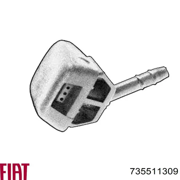 Форсунка омывателя 735511309 Fiat/Alfa/Lancia