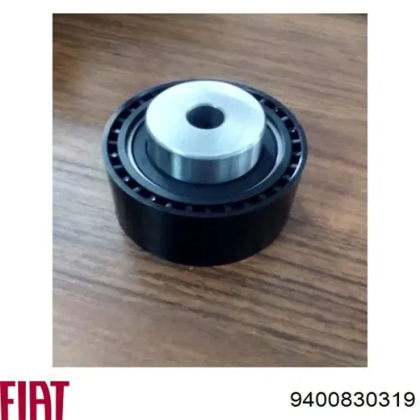 Паразитный ролик ГРМ 9400830319 Fiat/Alfa/Lancia