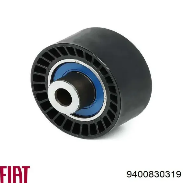 Обводной ролик ремня ГРМ Fiat/Alfa/Lancia 9400830319 цена, от