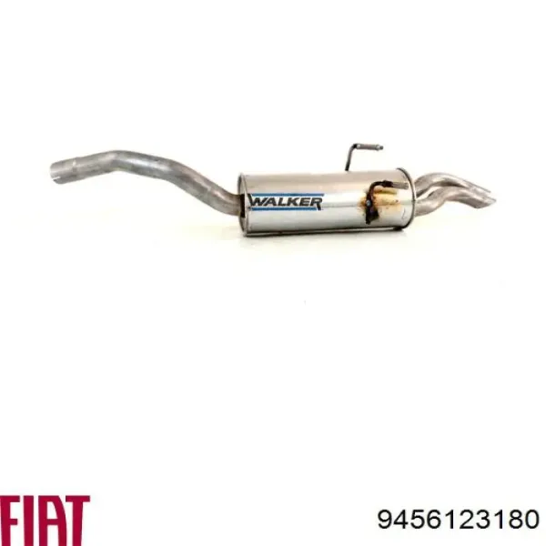 Глушитель задний 9456123180 Fiat/Alfa/Lancia