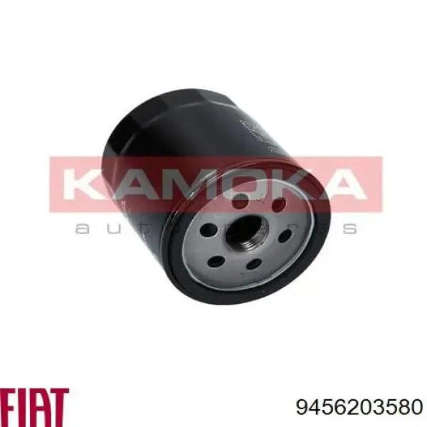 9456203580 Fiat/Alfa/Lancia Масляный фильтр двигателя
