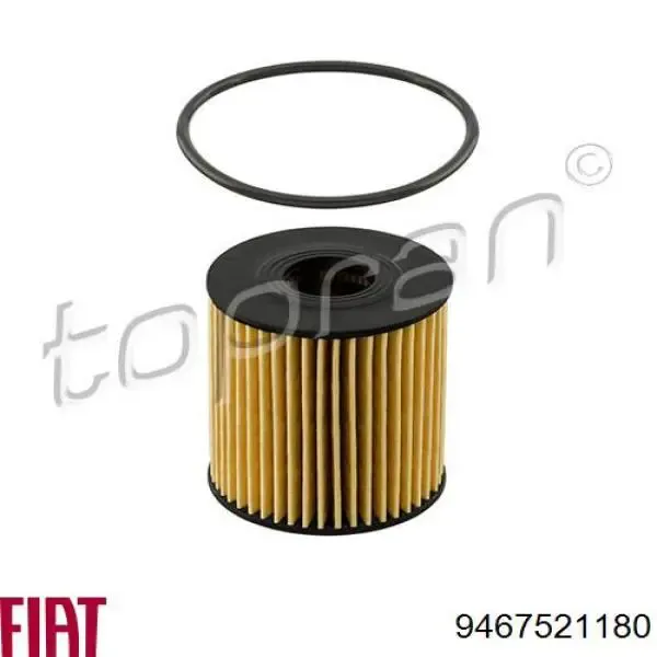 Фильтр очистки масла центробежный Fiat/Alfa/Lancia 9467521180 цена, от