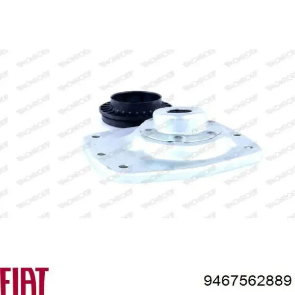 Амортизатор передний 9467562889 Fiat/Alfa/Lancia