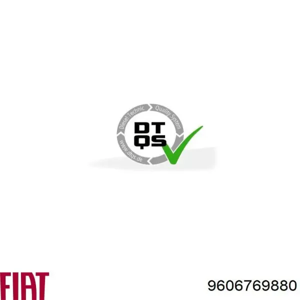 Корзина сцепления 9606769880 Fiat/Alfa/Lancia