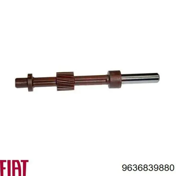 Y 9636839880 Fiat/Alfa/Lancia Шестерня спидометра ведомая