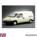 Шестерня 1-й передачи ведомая FIAT 9640636788