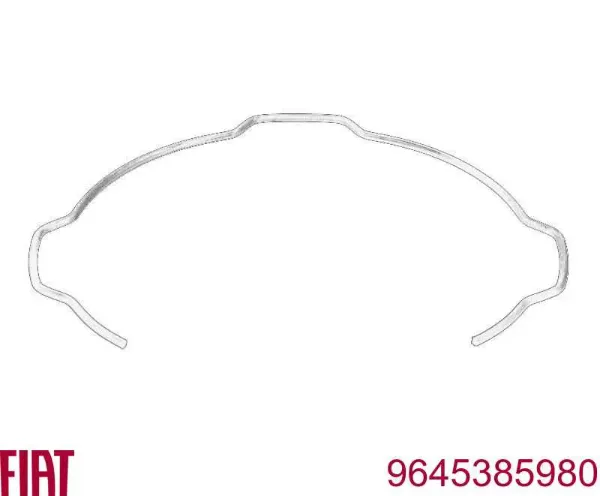 Кольцо синхронизатора OR9645385980 GP