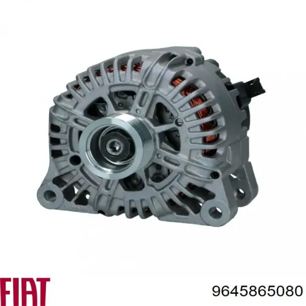 Генератор 9645865080 Fiat/Alfa/Lancia