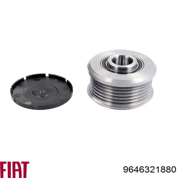 Генератор 9646321880 Fiat/Alfa/Lancia