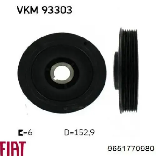 Шкив коленвала 9651770980 Fiat/Alfa/Lancia