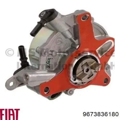 Вакуумный насос 9673836180 Fiat/Alfa/Lancia