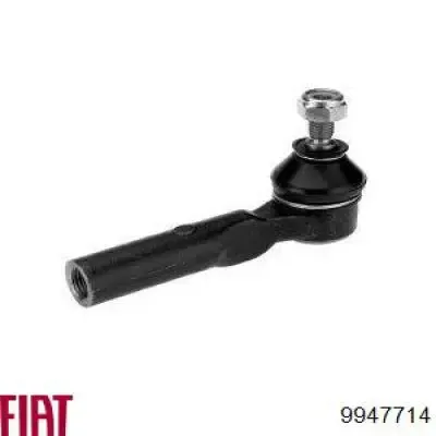 Рулевой наконечник 9947714 Fiat/Alfa/Lancia