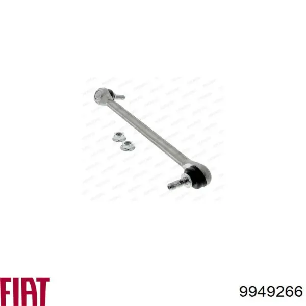 Шкив генератора 9949266 Fiat/Alfa/Lancia
