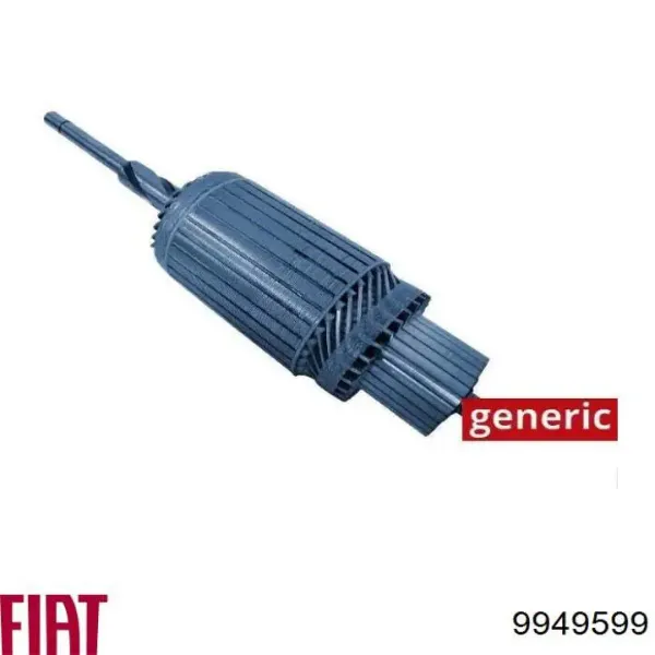 Якорь стартера 9949599 Fiat/Alfa/Lancia