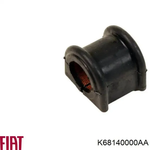 Втулка стабилизатора переднего K68140000AA Fiat/Alfa/Lancia