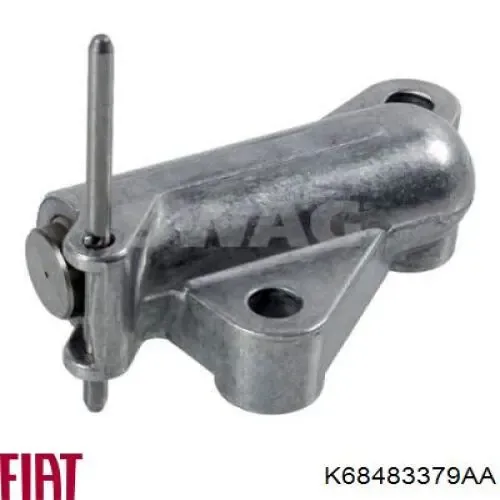 Цепь ГРМ K68483379AA Fiat/Alfa/Lancia