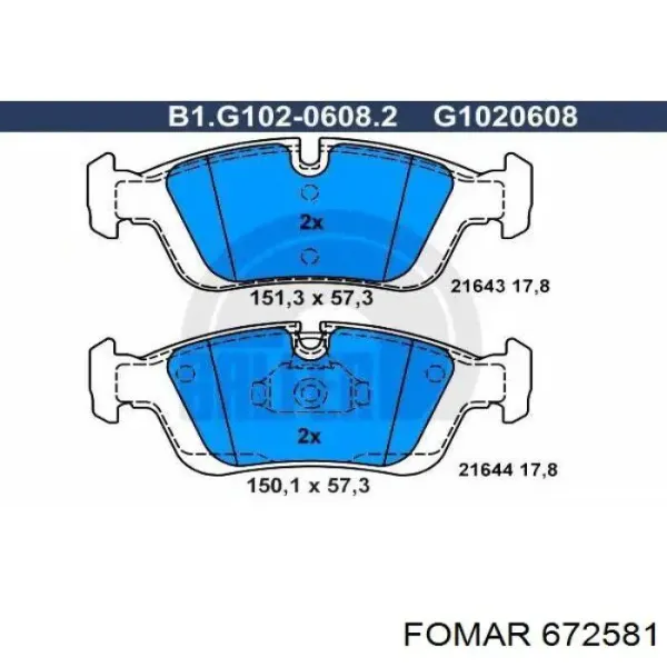 Передние тормозные колодки 672581 Fomar Roulunds