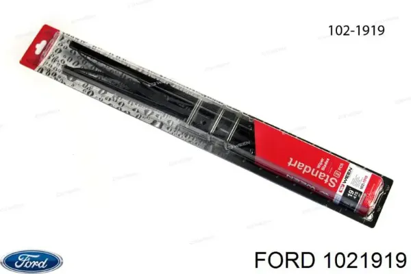  Реле вентилятора Ford C-Max 
