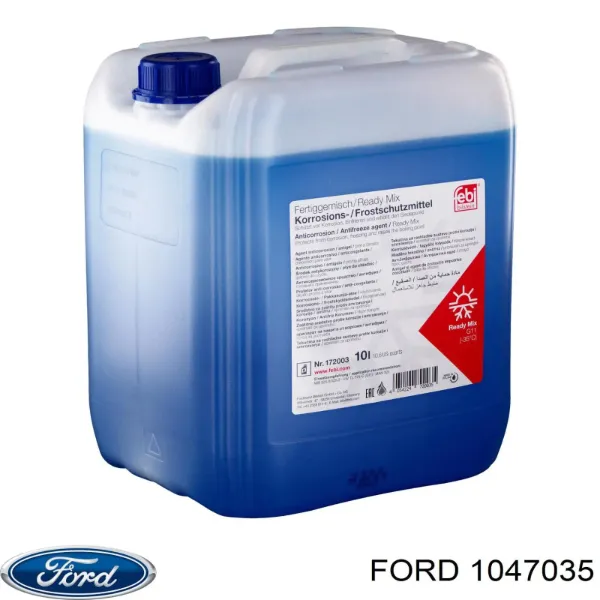 Антифриз 1047035 Ford