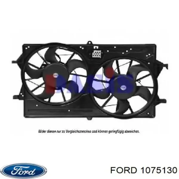 Электровентилятор охлаждения 1075130 Ford