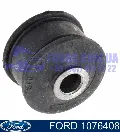 Втулка заднего амортизатора FORD 1076408