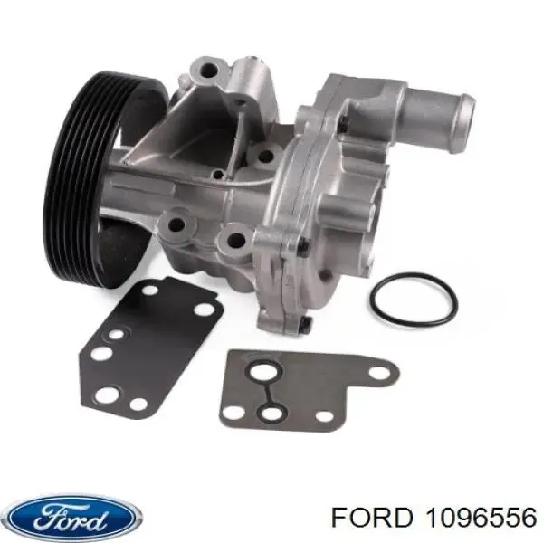 Помпа 1096556 Ford
