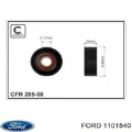 Натяжной ролик Ford Fiesta J5S, J3S