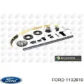 Звездочка привода коленвала FORD 1102610