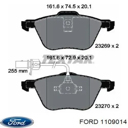 Колодки Ford 1109014 цена, от