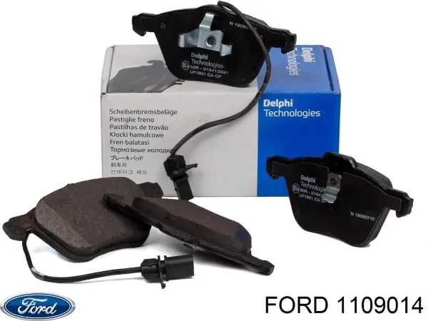 Тормозные колодки Ford 1109014