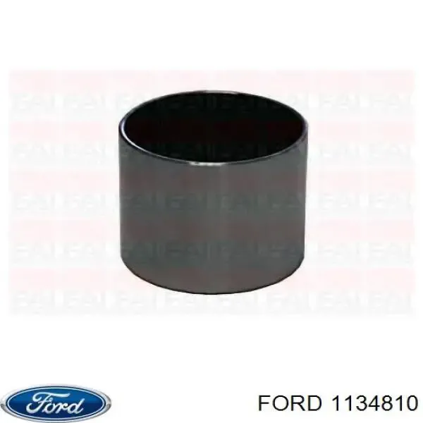 Гидрокомпенсатор 1134810 Ford