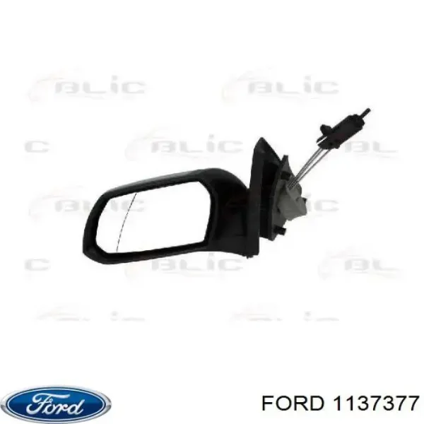 Топливный фильтр SFPF7120 Starline