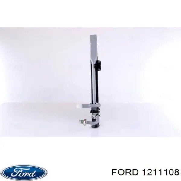 Радиатор кондиционера 1211108 Ford