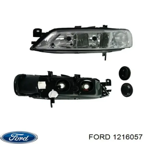 Топливный бак Ford Fusion JU