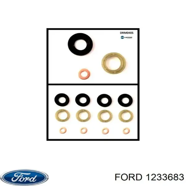 Кольцо (шайба) форсунки инжектора посадочное 1233683 Ford