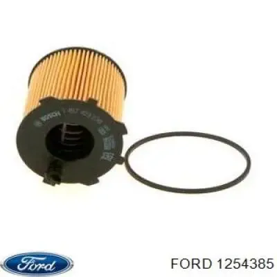Фильтр очистки масла центробежный Ford 1254385 цена, от