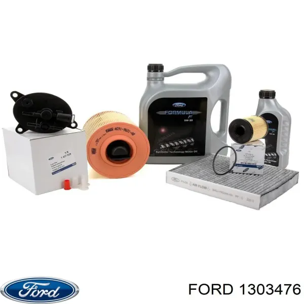 Фильтр очистки масла центробежный Ford 1303476 цена, от