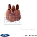 Центральная часть глушителя Ford C-Max DM2