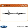 Рулевая рейка FORD 1317451