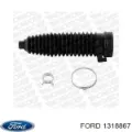 Пыльник рулевой рейки FORD 1318867