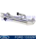Радиатор системы EGR Ford Mondeo B5Y