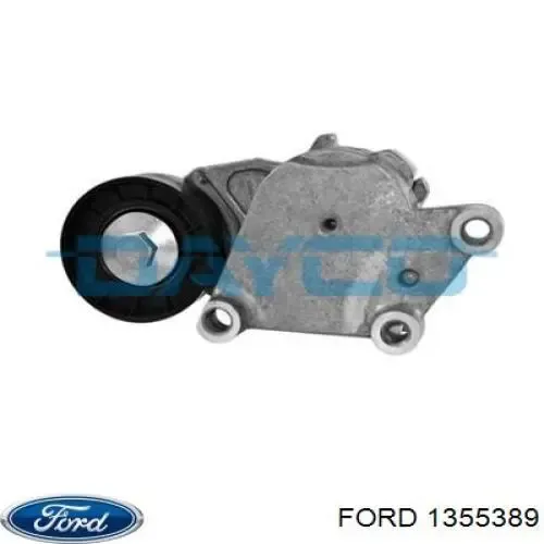 Натяжитель приводного ремня 1355389 Ford