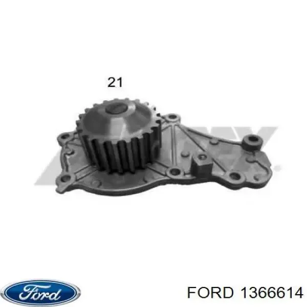 Помпа 1366614 Ford
