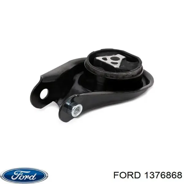 Правая опора двигателя Ford 1376868 цена, от