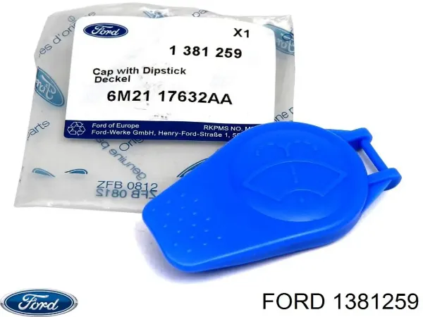 Крышка бачка омывателя 1381259 Ford