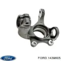 Цапфа передняя правая Ford Connect TC7