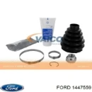 Пыльники ШРУСов передней полуоси, комплект FORD 1363787 Пыльники ШРУСов передней полуоси, комплект FORD 1363787